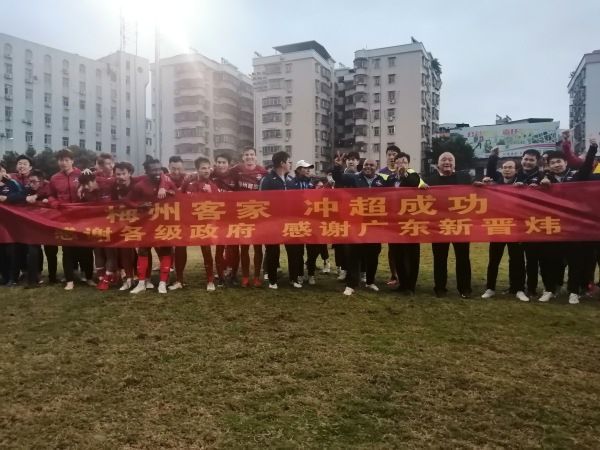 淫荡法则
